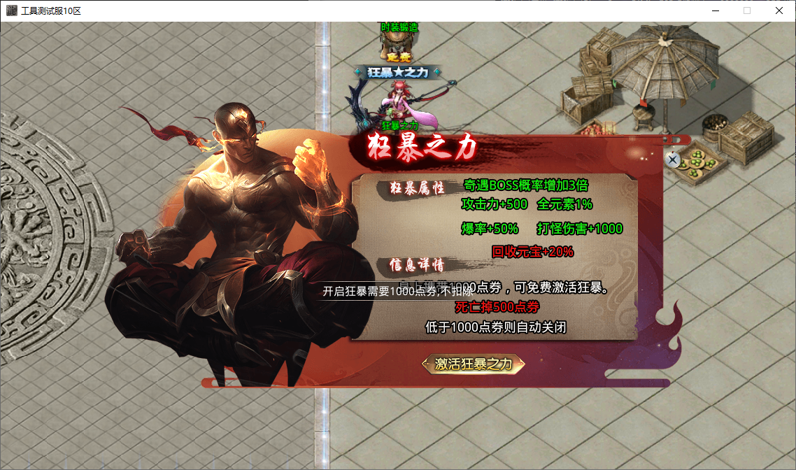 d4d83087-dcca-4b7e-a8ca-3364e97aba72.png