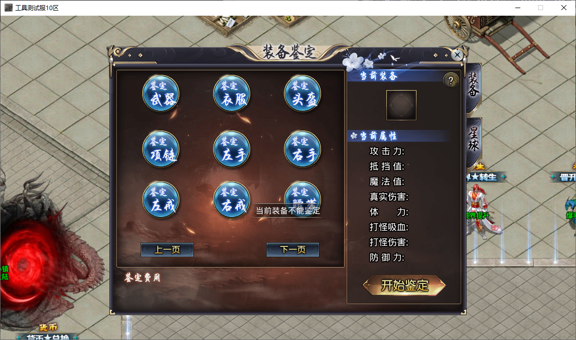 e1a24c89-2be9-4138-a94a-a514cb53c415.png