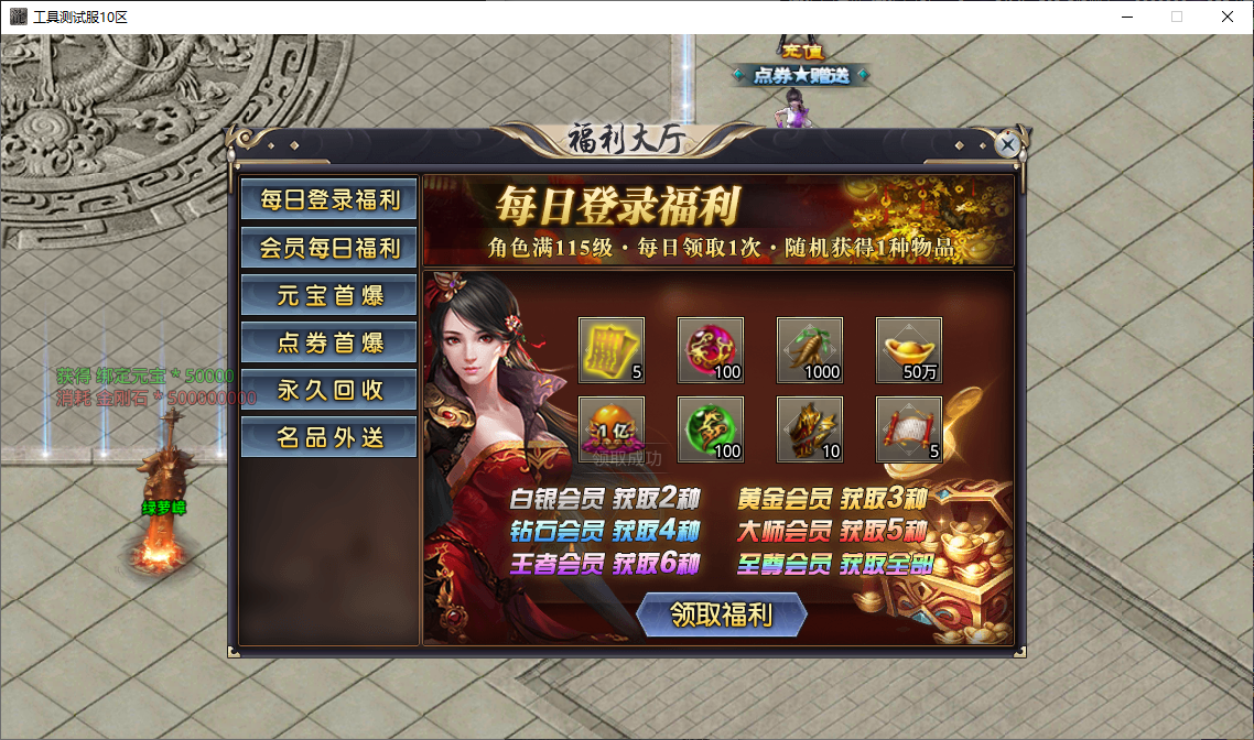 e88ad444-5ea8-44e8-b11c-6eae2dfa79d2.png