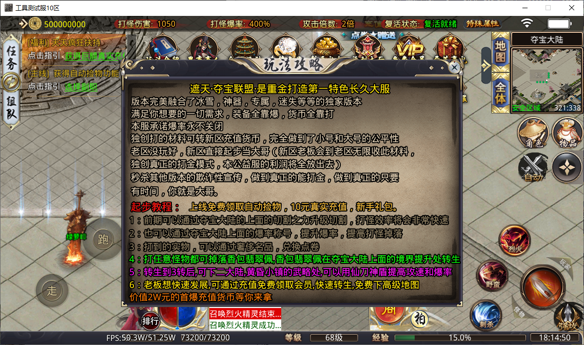 e565e79b-7406-42cf-98e4-57f2d4c28aca.png
