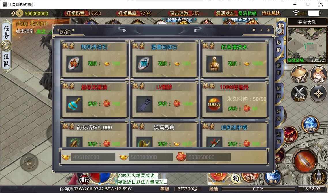 ff141269-ac09-494b-a0fd-02f1cc0182be.png