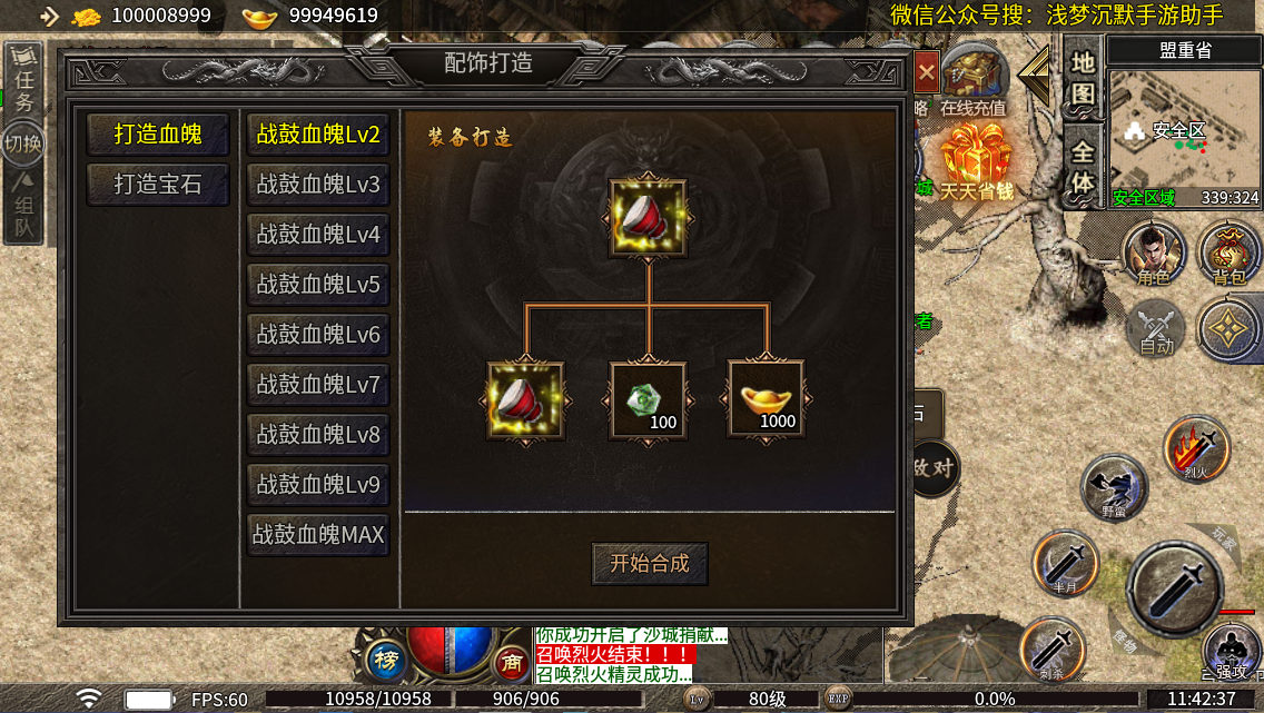 0c3e55e3-e761-44bd-ad34-7d661aa075bd.png