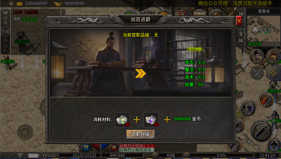 3e5c1352-42df-4a41-9f9f-db0097630f85.png