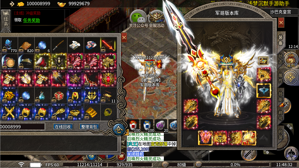 3b517104-91ee-4ca7-a899-5e257090d554.png