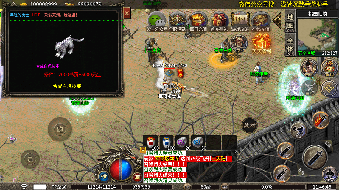 4d2ade73-e2b8-4914-bdb4-0d04b5c535cd.png