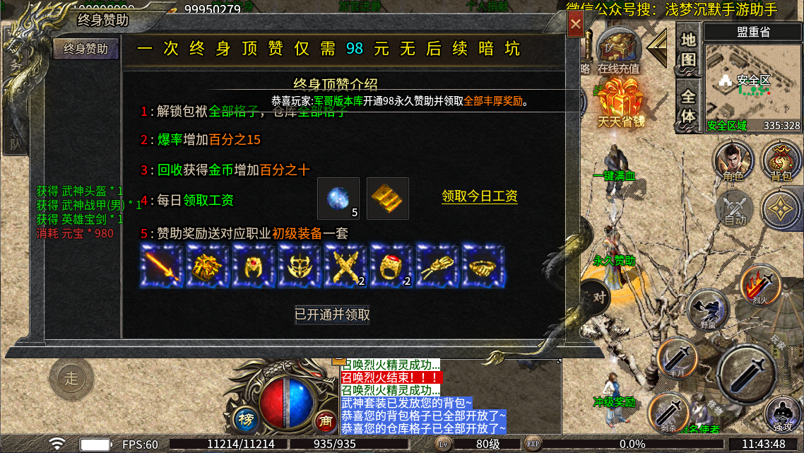 5b394b5e-77a0-4660-b187-4872e64d69e1.png