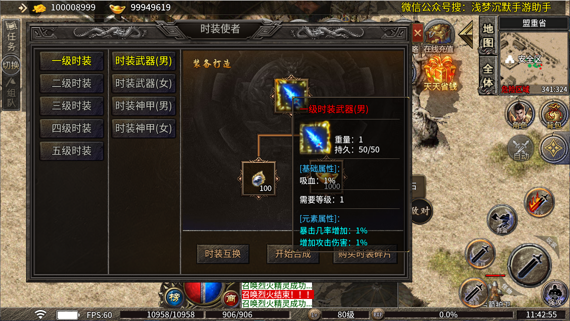 5edf0007-e631-4079-8a87-6660df7ddfad.png