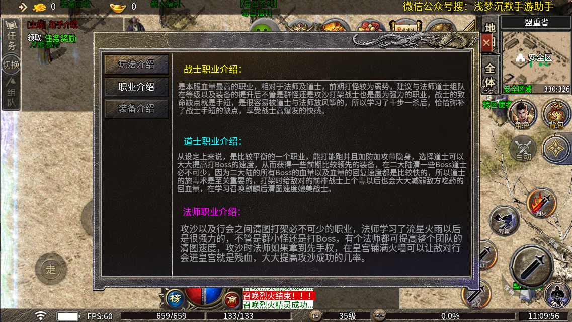 8d1bc9522460206f93a3aa4c77e774dd.png