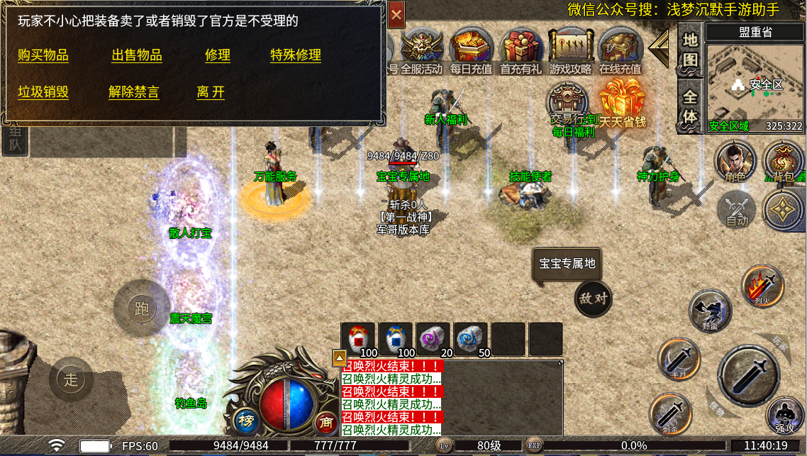 7b7ae601-10d4-44f9-a51a-e8512f29dcfe.png