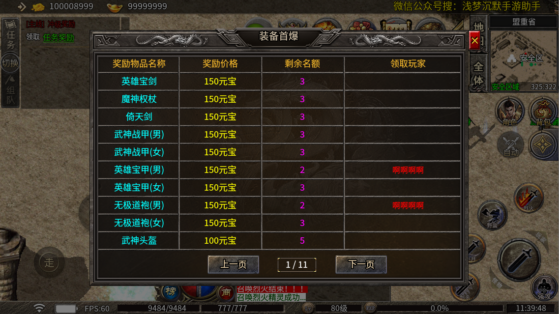 26ab915d-5231-4016-b82a-72292a117812.png