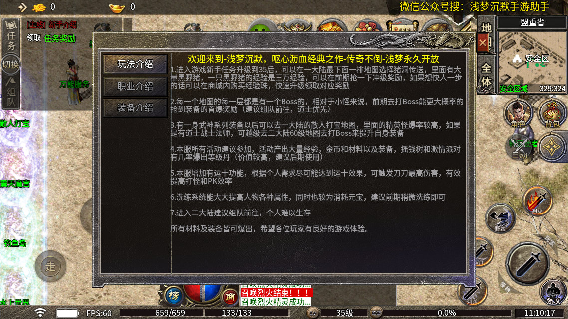 52a2d0e93be5af5eeaaf529db6563160.png