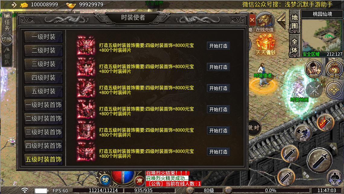 3009f5ca-dcd1-45bd-bc67-69d1123a8dc7.jpg