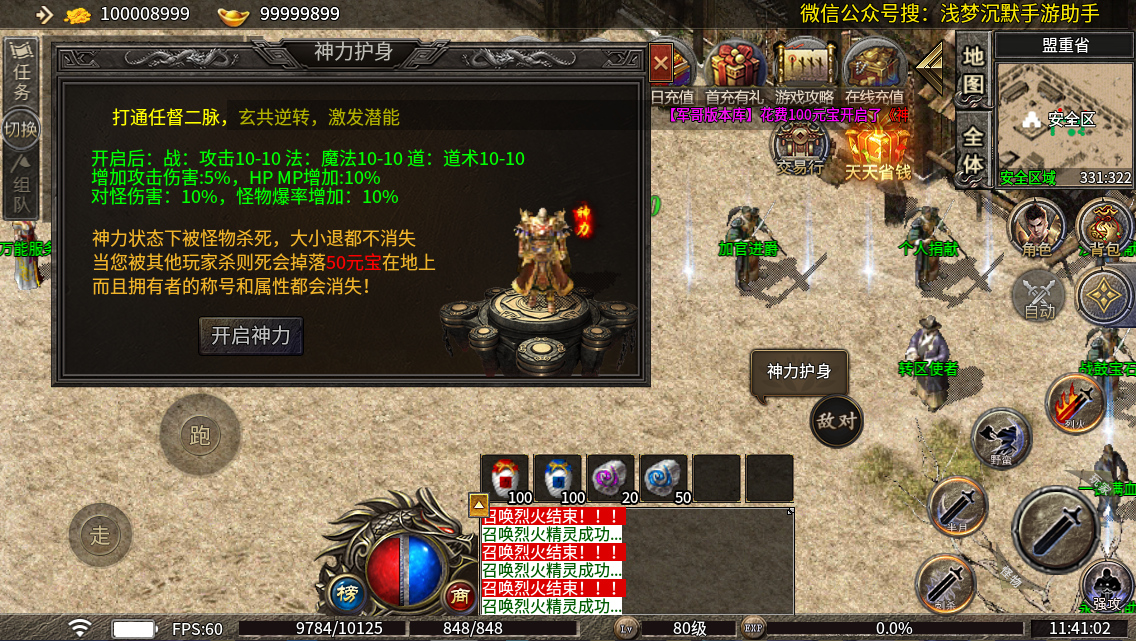 be535141-a47c-40e2-aea4-ccf3222ed790.jpg