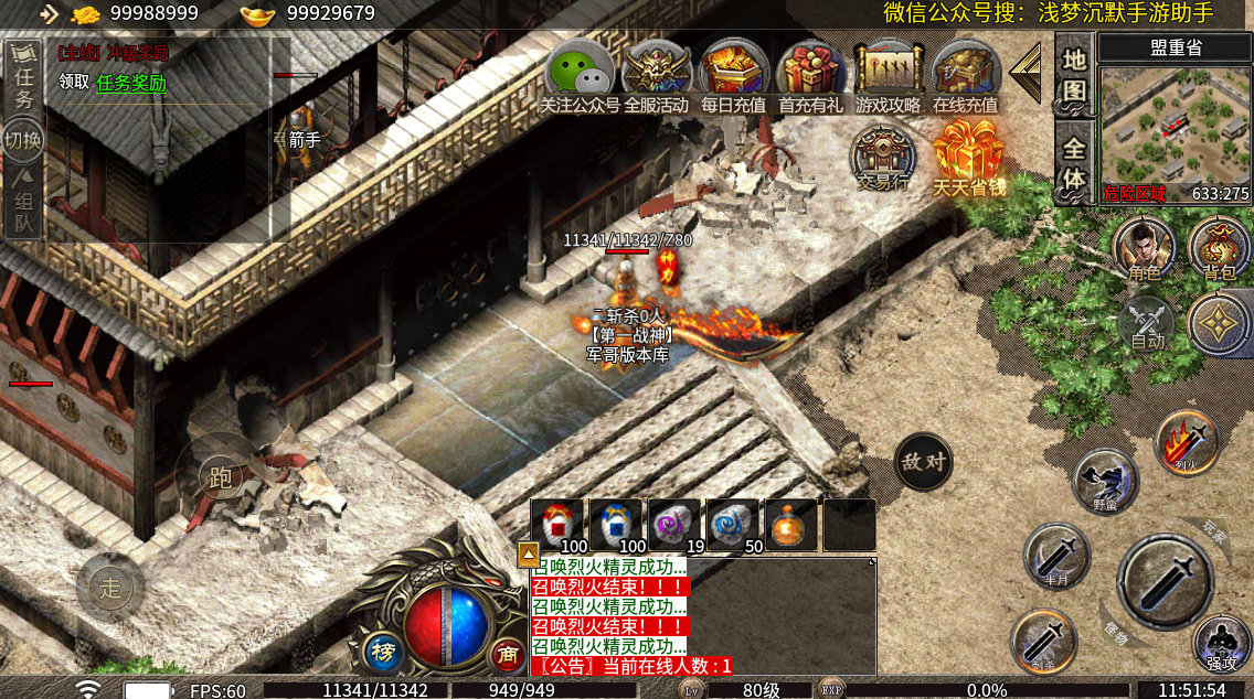 d6e4003c-0af6-41bf-a47a-592329e24c9a.jpg