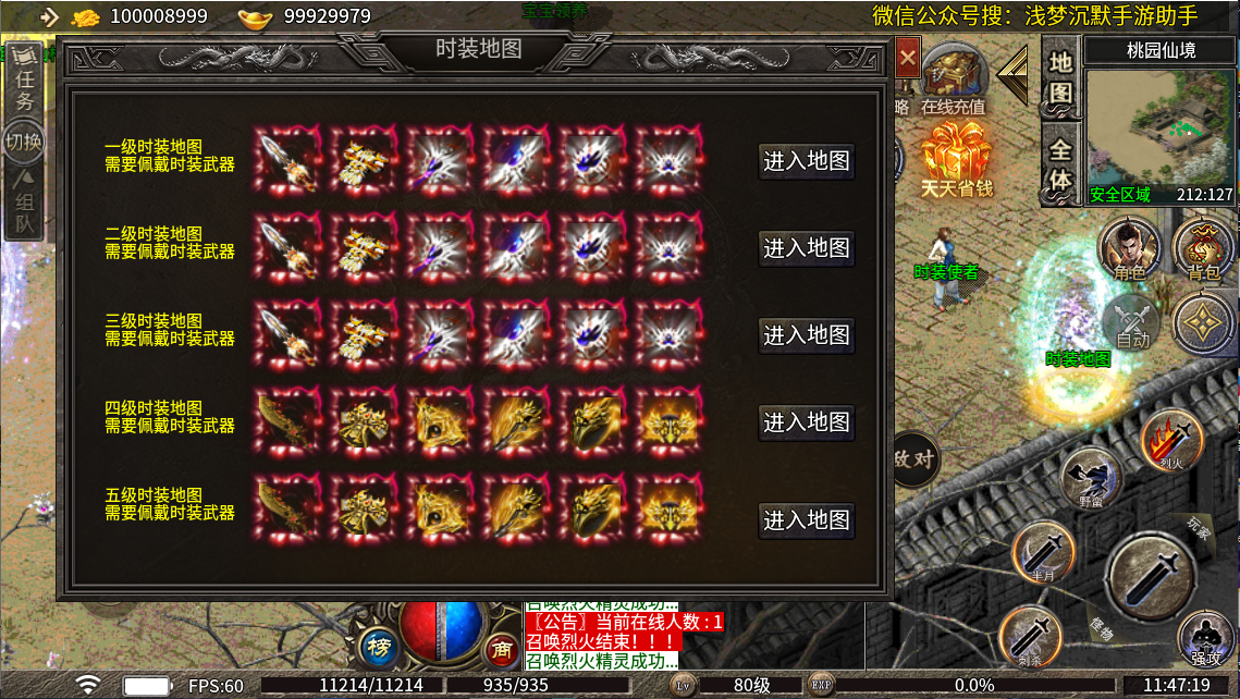 db2043fb-cac2-426b-8f6d-f857140e3419.jpg