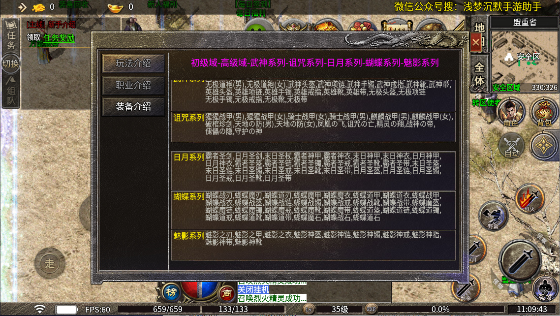 ff8e4f4953f8b53db9329d107d77308e.jpg