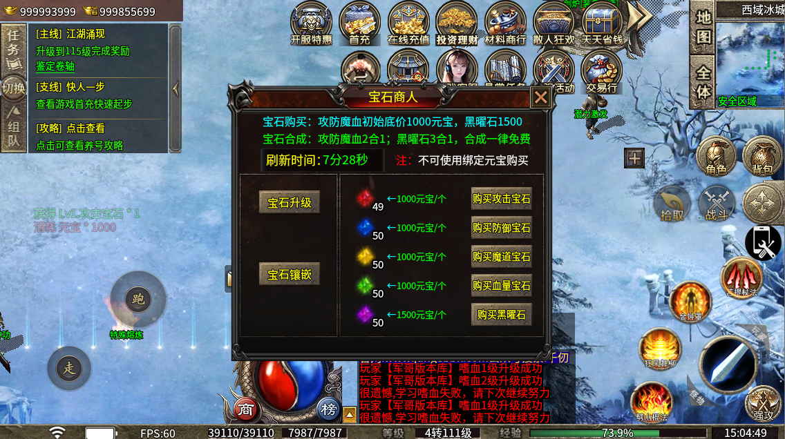 3a18235b-ae47-4f4b-9ea0-9e989c5841a5.png