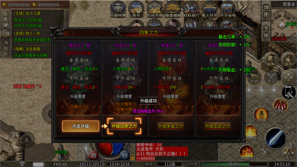 1ce19af0-b21c-4caf-8299-4180c6dc7fbf.png