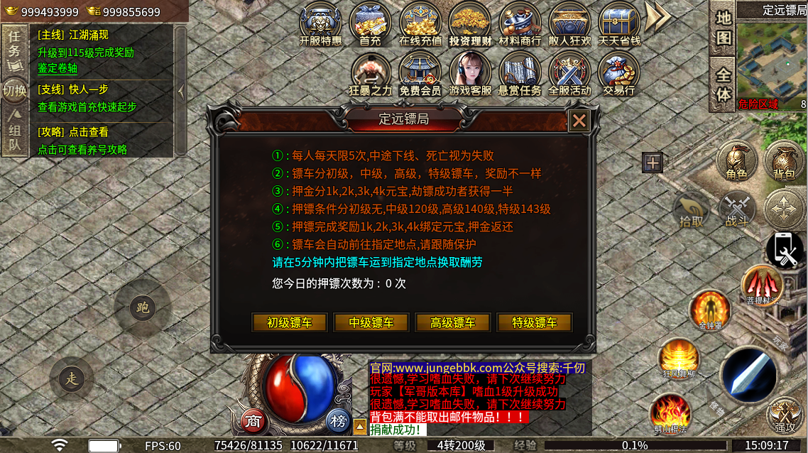 3fbb09c5-0d9e-4d37-845b-45504b291fc4.png