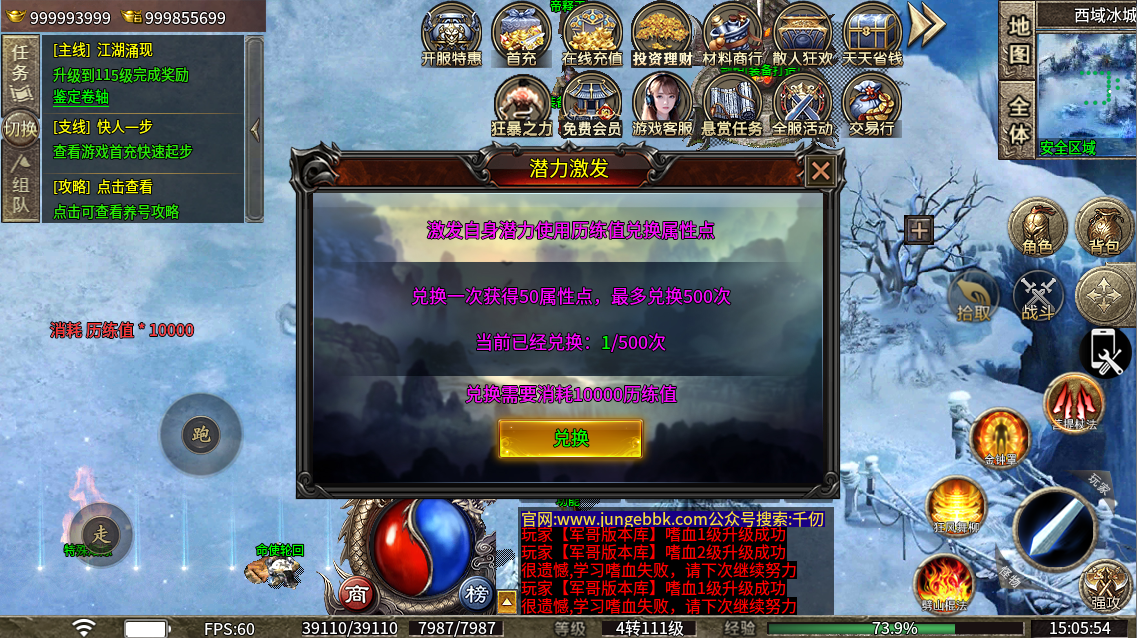 4a29c8ef-9a89-4c69-ad0f-70122665189c.png