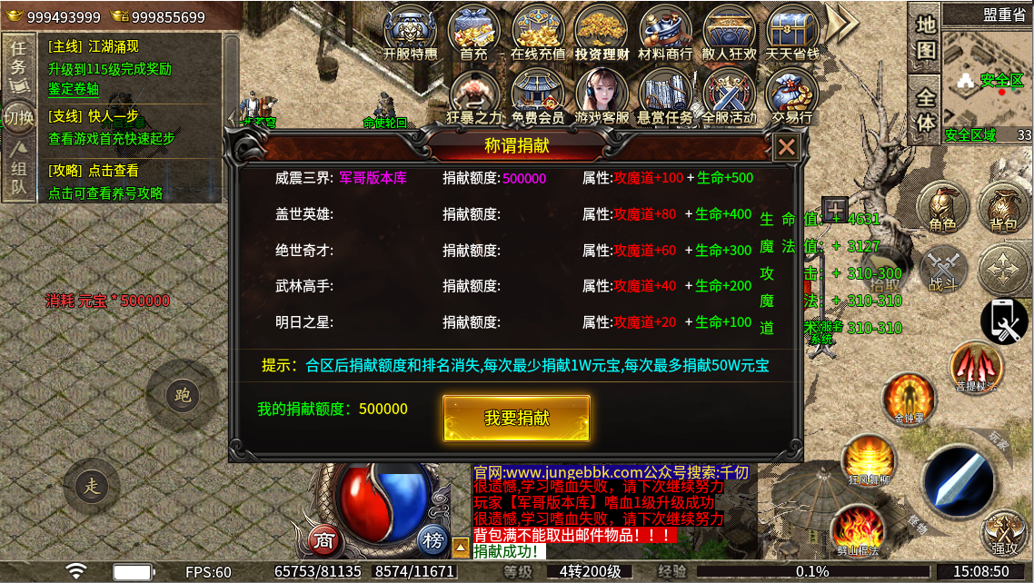 5b6e7025-9030-46ee-9d68-c11d4c9978a7.png