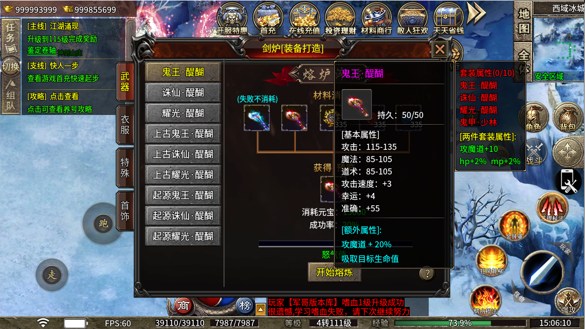 6ee673ed-807c-49a7-b05d-1b2fcd9403f6.png