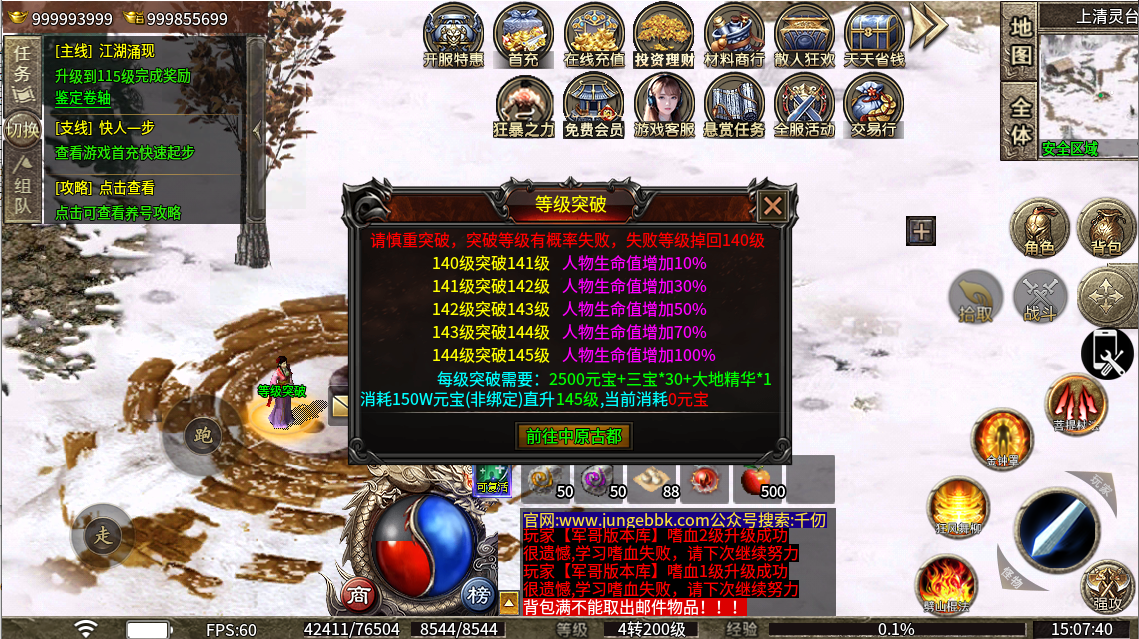 72c84558-5aa9-4052-809f-b1819bf317f5.png