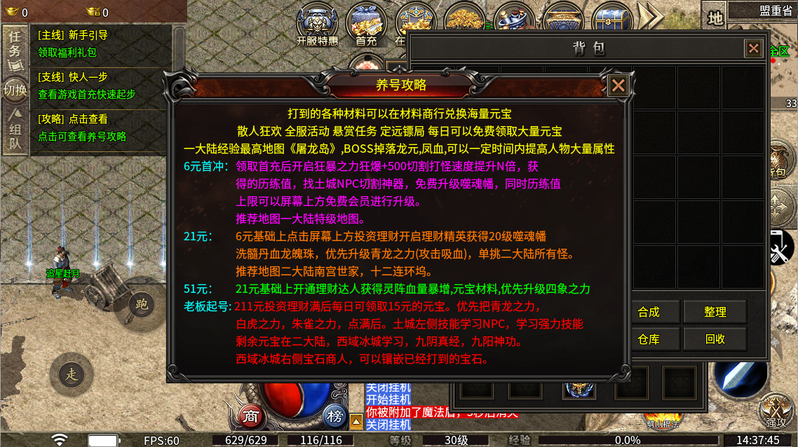 954dfa49-33bc-478d-bf7a-804d99f3a51a.jpg