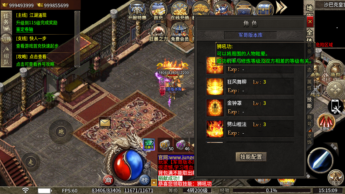 6970dc25-b99d-4e58-b7ff-5a24fe0185a8.jpg