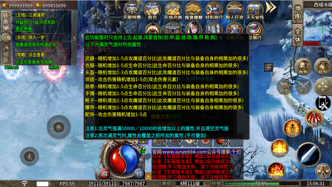 abad1135-4cc1-4aed-a213-e7b5ee4ad917.jpg