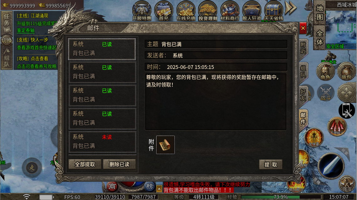 fd48fa8c-f60e-456d-b098-dc069af659b4.jpg