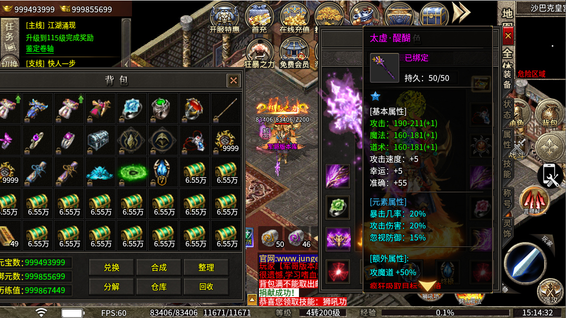 ff416d1a-dad4-4af6-bf74-ba1797ceb609.jpg