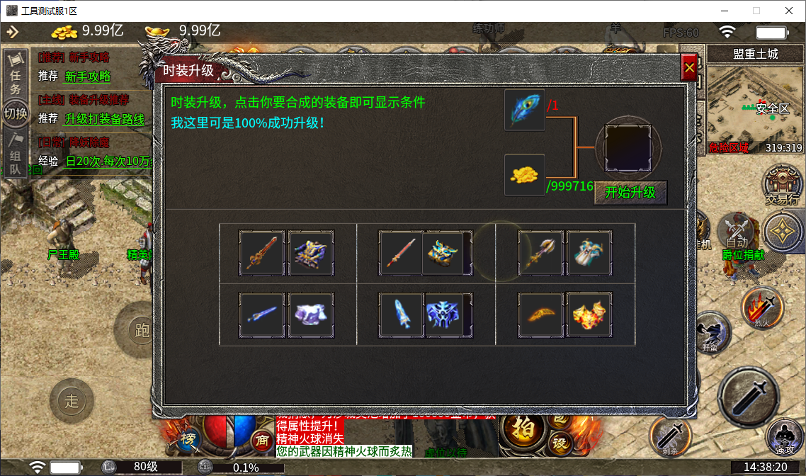 1c5676df-8338-4f6f-837e-3fc60e95f627.png