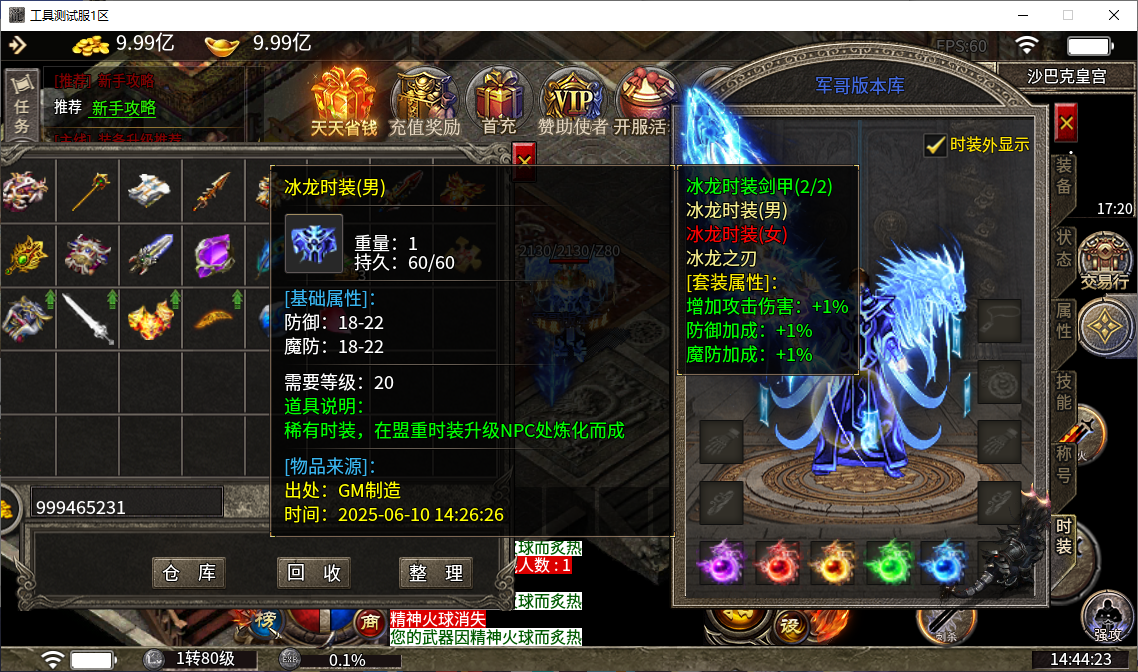 4db2eede9f85f8af4d718091f3974379.png