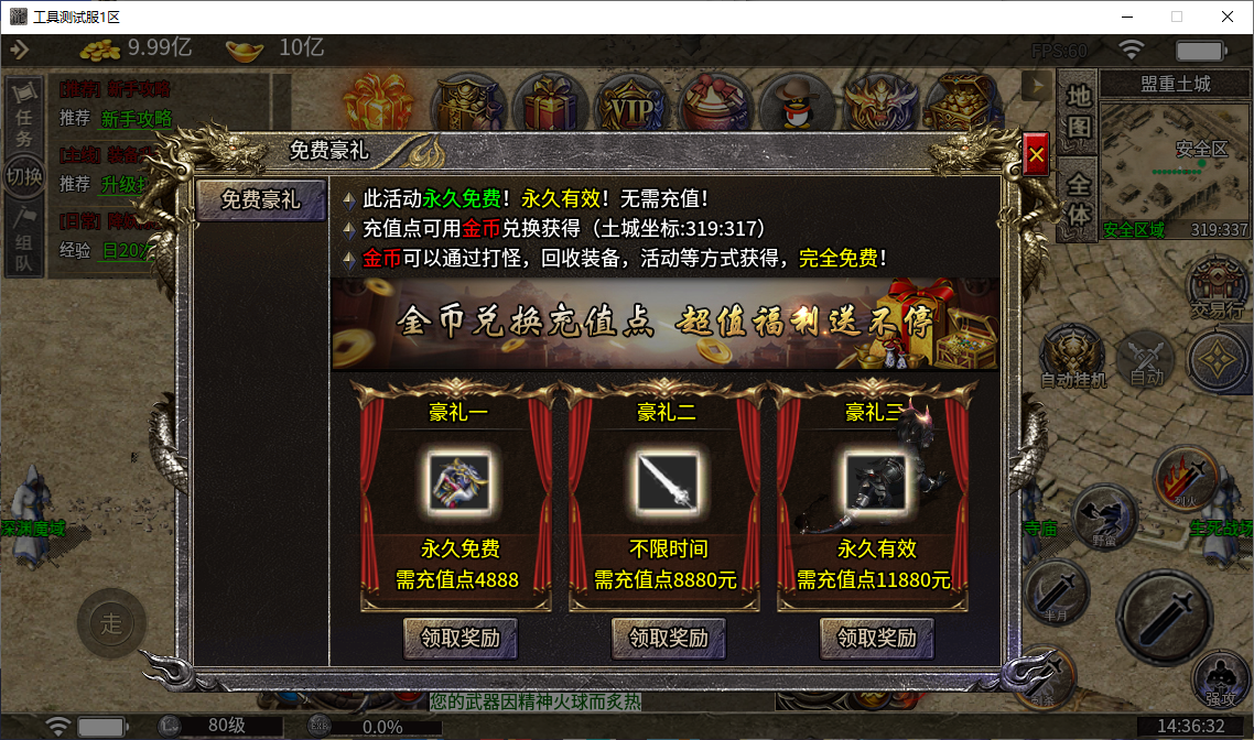 5dc65407-9774-4781-ba40-d60e36c65a51.png