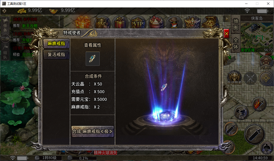 367bb24ad4cc5a2fe9d11806a6c9897f.png