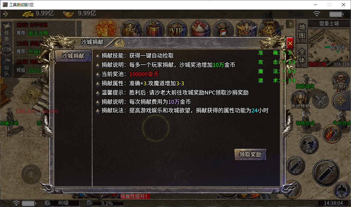 582da270-642c-41b1-9fbd-095d1696f7c1.png
