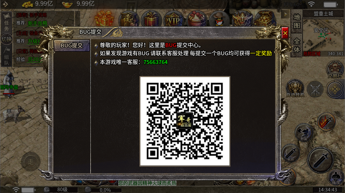 1484e778ad385528dc83196e24c01afd.png