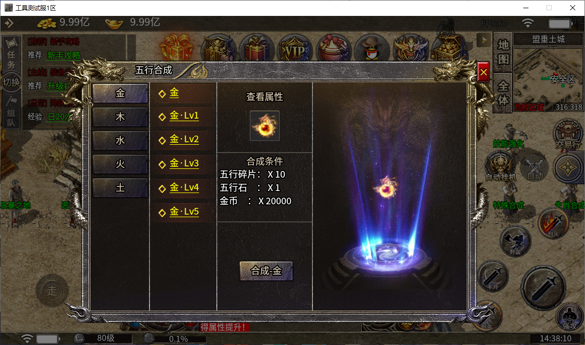 05268ad4-40dd-48ef-95b2-79a1ed7752e0.png