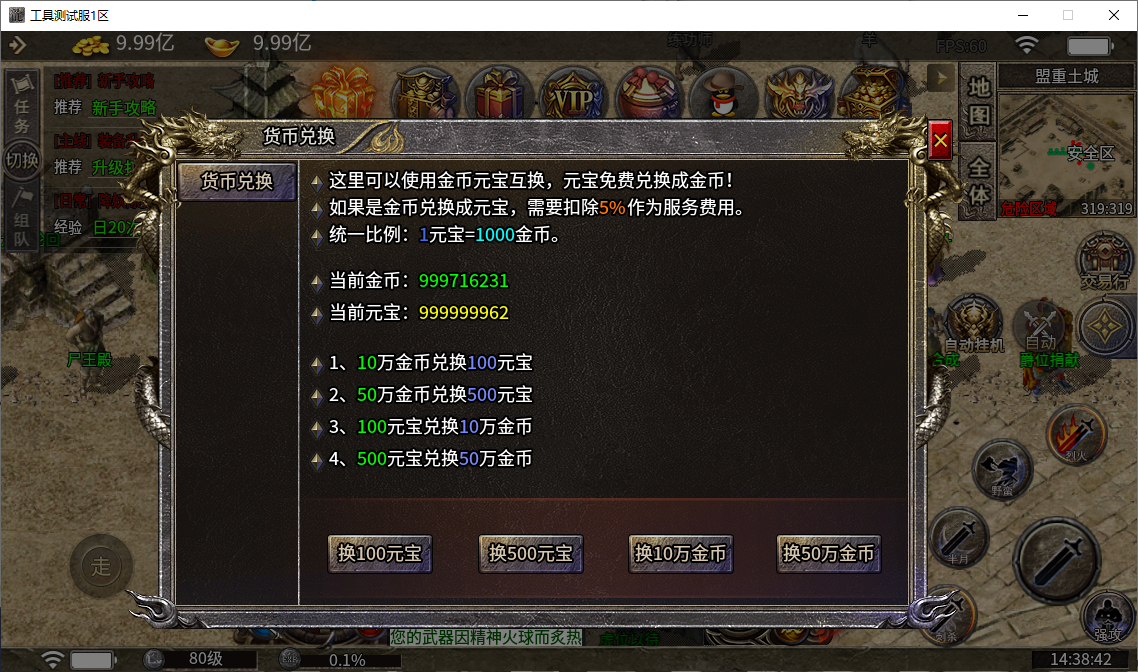 9915e4caae3b6586804bcf98d004ae48.png