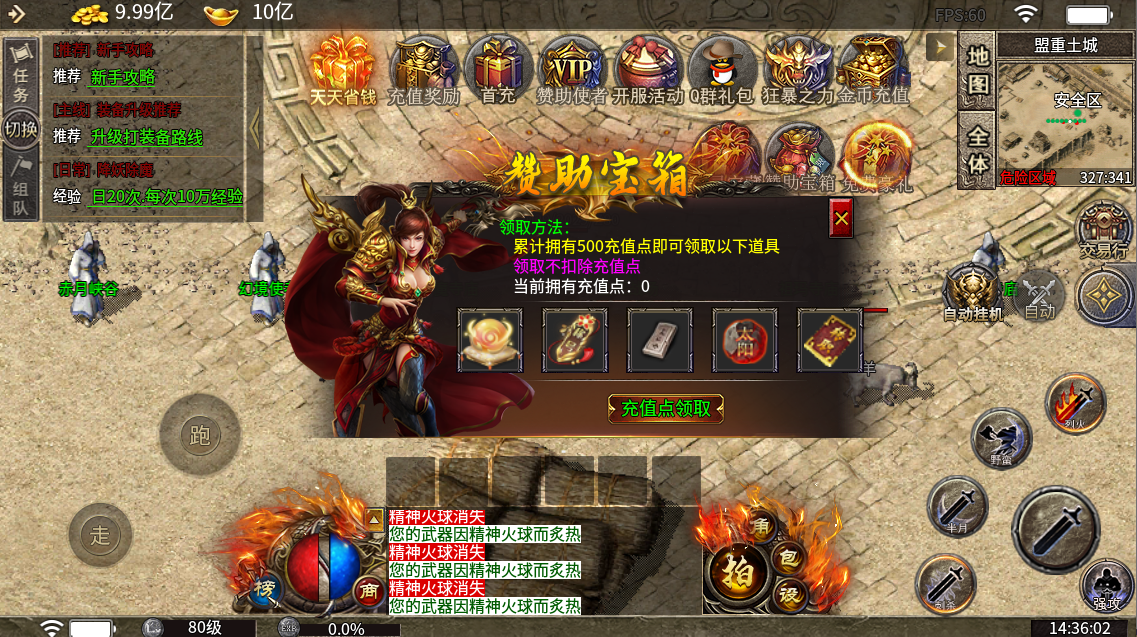 79245d3d-2e5c-4b47-90c5-68f2294cfb9f.png