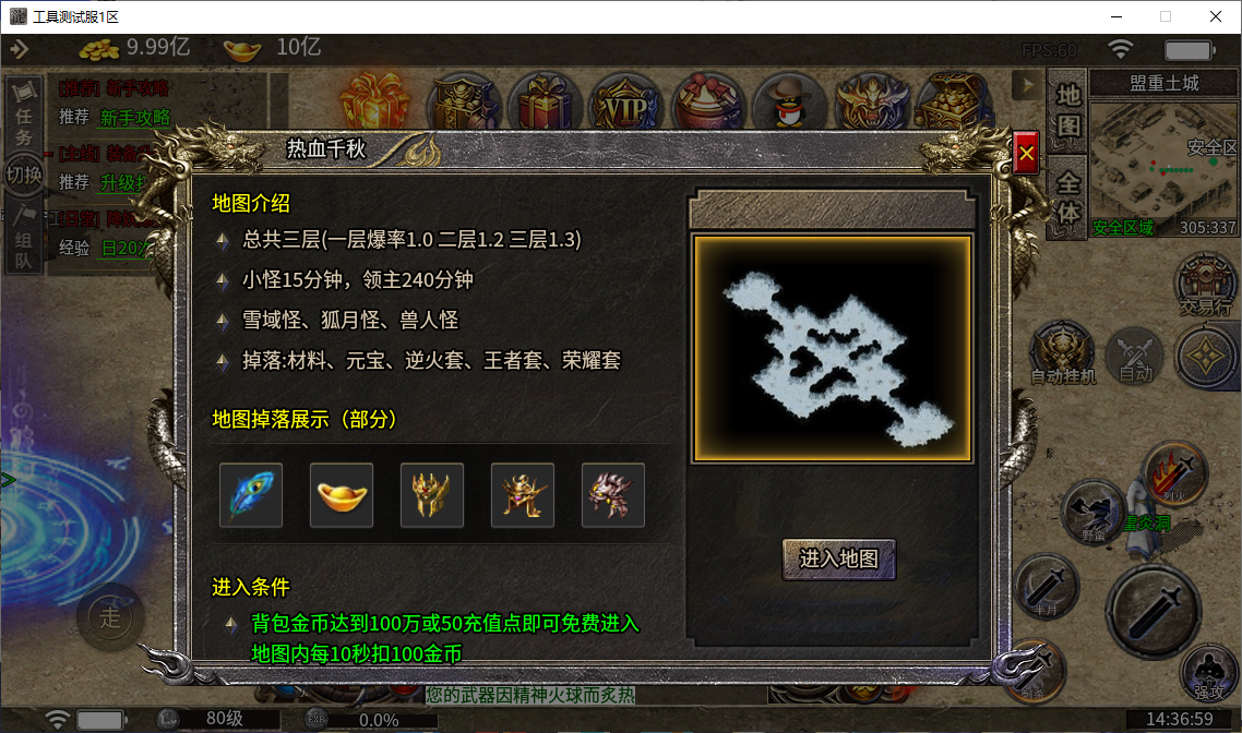 8527257a-96c7-40d5-a9ca-cb207741cf9e.png