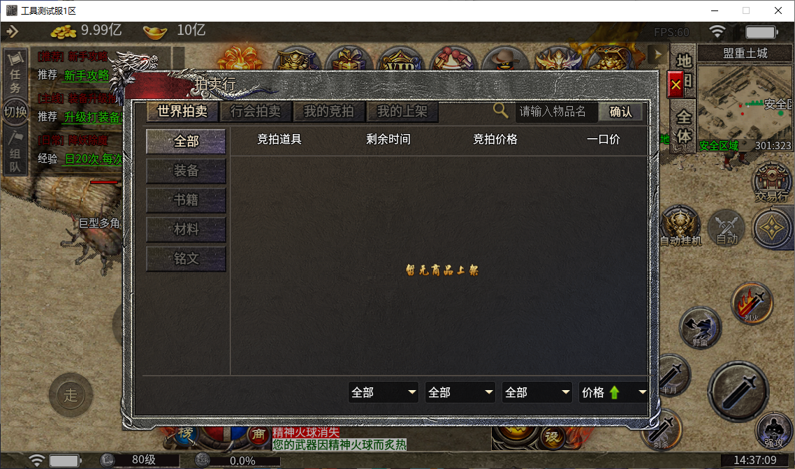 a4c6d06e-9120-4995-9e22-fece1c6c10b7.png
