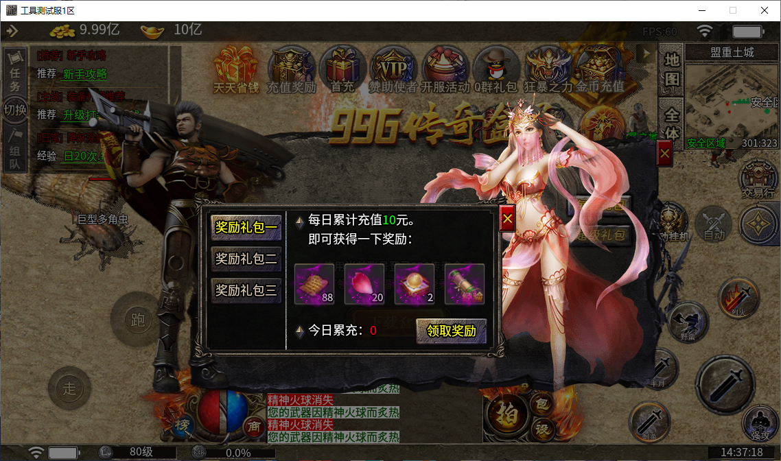 a5d7e63f-3f2d-4c7b-b5fc-ed63d1440387.png
