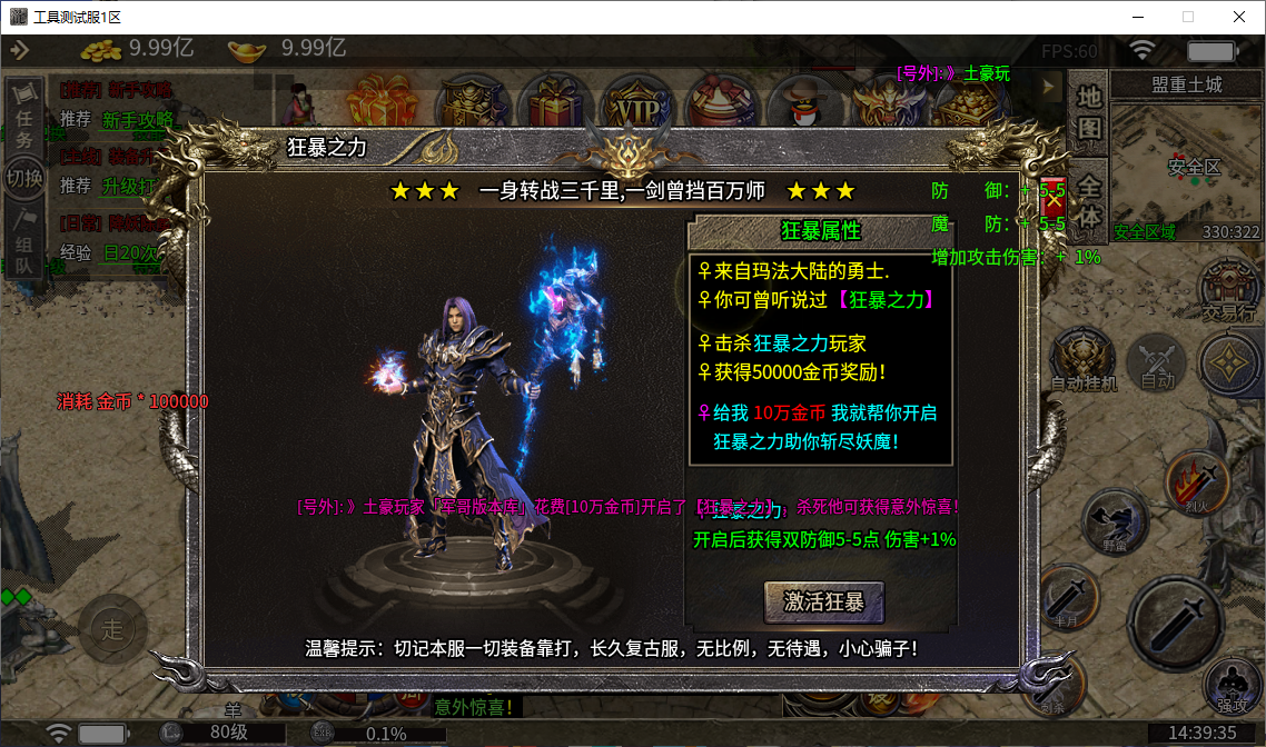 a714a9c0416993f93a267a85b7503234.png