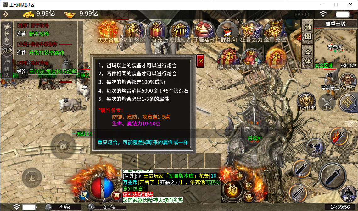 b1611511e03d9588b1e8b938dc5aed5b.png