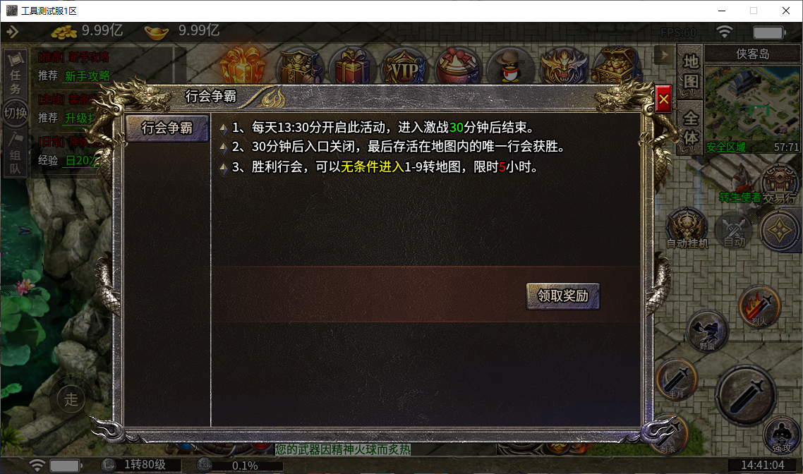 cfaa7bc2decd634c95bd09ff3f3267d0.png