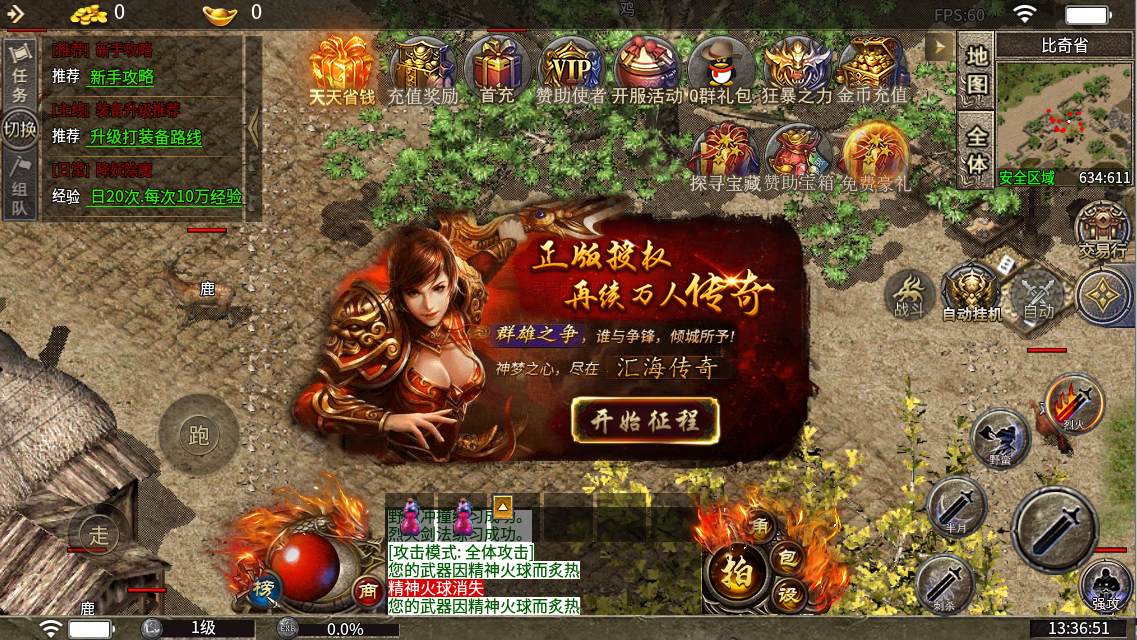 dce765e3deb501d780b235d190db0aa2.png
