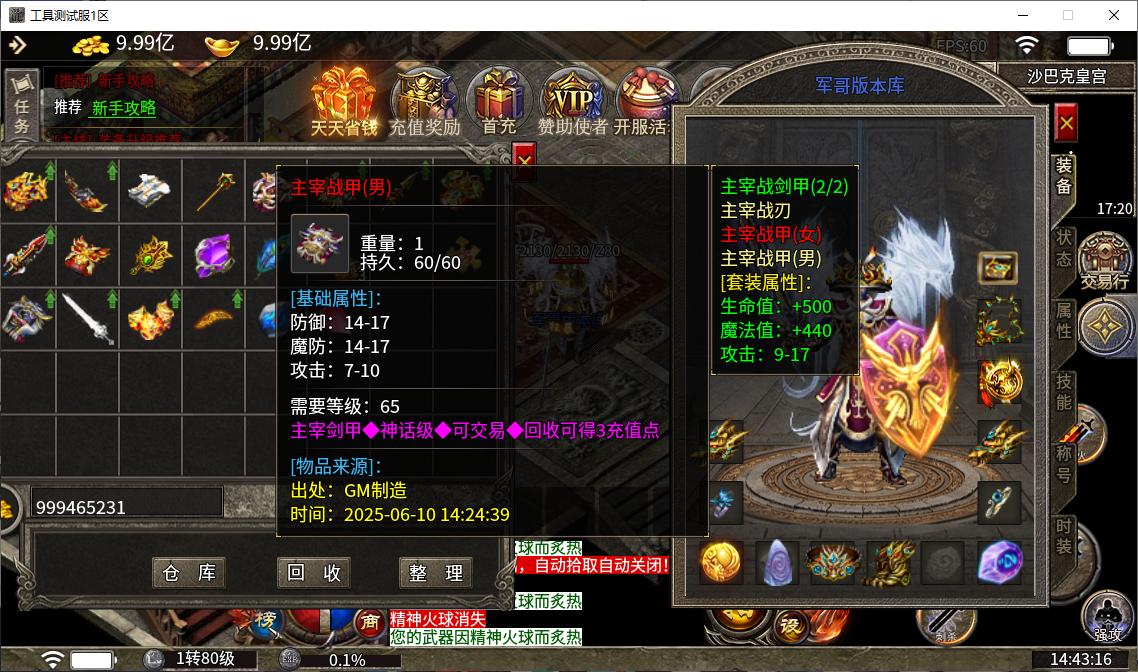 ea4ce535-8aeb-4150-8fdc-99cbb9798ec7.png