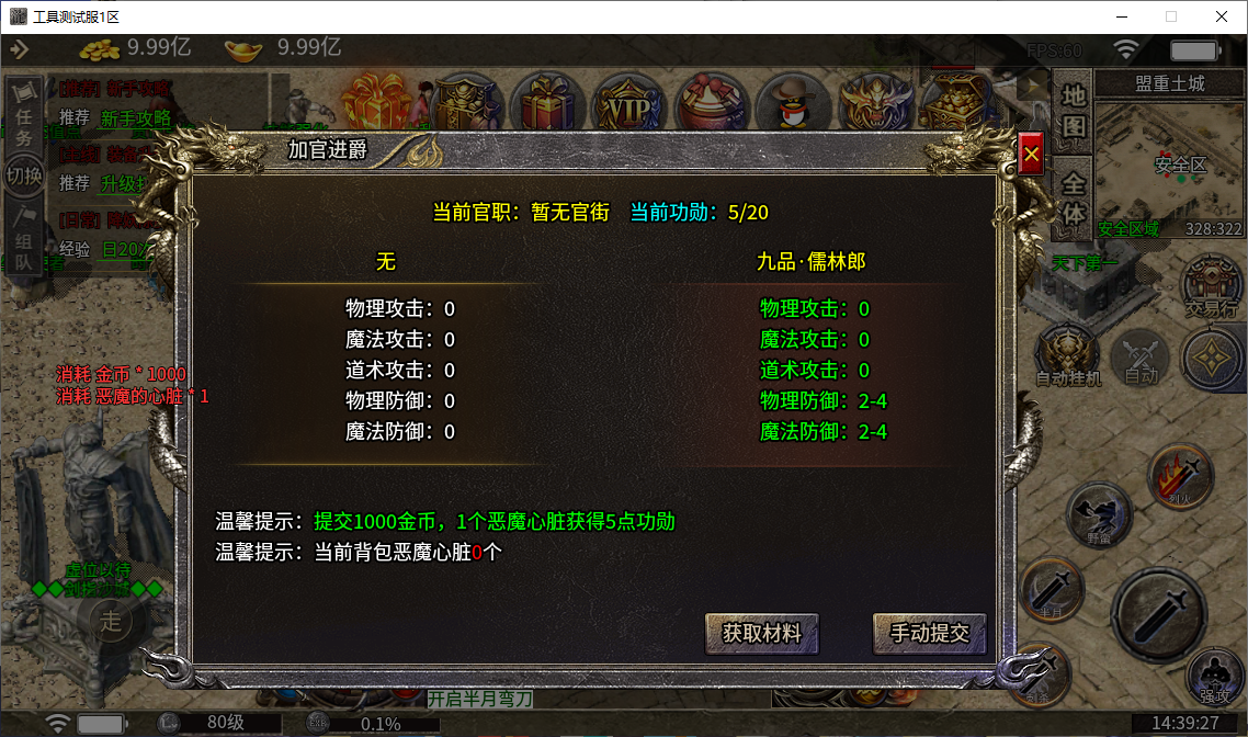 f9703a25dffcfa89c5c9c618d12c2c21.png